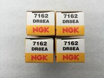 NGK プラグ DR8EA 4本セット GSX1100S カタナ 刀 グラストラッカーBB バンバン200 ST250 SW-1 ボルティ 他 格安 送料込 メンテナンス 予備_画像3