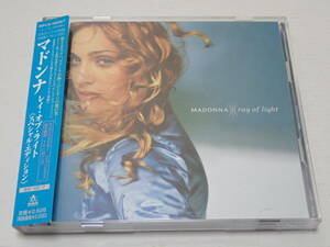 ★2枚組★マドンナ★レイ・オブ・ライト＜スペシャル・エディション＞★Madonna★Ray Of Light/Words+Music★初回生産限定盤★WPCR-10556/7