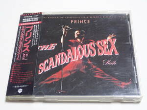 ★プリンス★スキャンダラス・セックス・スイート（ミニ・アルバム）★Prince★The Scandalous Sex Suite★帯付、国内盤★WPCP-3199★