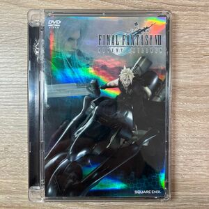  FINAL FANTASY VII ADVENT CHILDREN DVD版　中古品