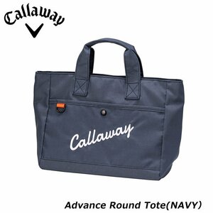  новый товар * Callaway * advance Advance раунд большая сумка * Cart сумка *2024*[5924144] темно-синий 