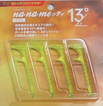 新品★ナナメッティ★na・na・me ッティ★エアロ 13°★イエロー★4本入★公式戦 使用可能★ゆうパケット_画像1