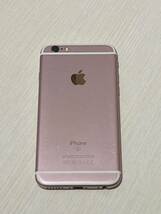 iPhone 6S アイフォン　【ジャンク】 128GB ローズゴールド_画像2