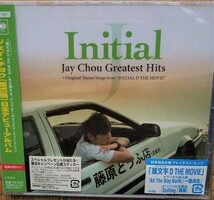 新品★ジェイ・チョウ Initial J★周杰倫2005年日本デビューアルバム●頭文字D/INITIAL D●Jay Chou Greatest Hits+Original Theme Songs●_画像1