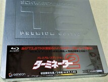 新品★ターミネーター2★日本初回限定生産スチールブック仕様プレミアム エディション2枚組版ブルーレイ●特別編&劇場公開版●シュワちゃん_画像3