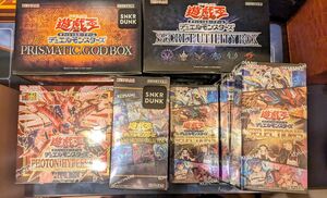 【タイムセール】遊戯王 未開封box まとめ売り