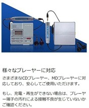 新品♪ 送料無料♪ NICJOY ガム電池 ニッケル水素充電池 バッテリー CDプレーヤー MDプレーヤー 用 NH-14WM HHF-AZ201S HHF-AZ01 互換品_画像8