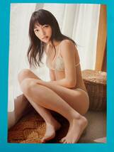 GT 12★松山あおい★切り抜き6P グラビアザテレビジョン vol.65 2023 送料120円～_画像4