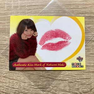 【Бесплатная доставка】 BBM Женская профессиональная борьба True Heart 2010 Pillion Professional Card с поцелуем Stardom Stardom Star