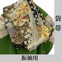 着物cocon★袋帯 六通　振袖用　長さ436　幅31　絹・他　芯なし仕立て　金・茶系　桜文【2-10-5O-1288-ｍ】_画像1