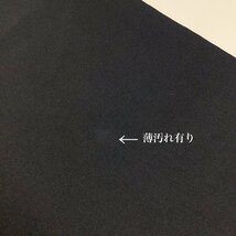 着物cocon★袋帯 六通　振袖用　長さ436　幅31　絹・他　芯なし仕立て　金・茶系　桜文【2-10-5O-1288-ｍ】_画像9