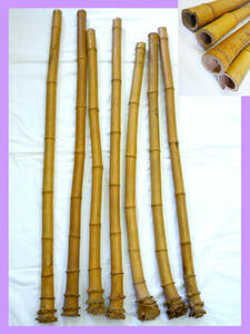 Бюро производитель хранилище материал Shakuhachi Материал бамбука Материал бамбука Бамбуковый материал Бамбуковый бамбук Перед обработкой 7 бутылок приведены около 92-106㎝ Neizume Wakamigami Bamboo Bamboo_24A