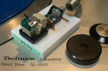 ■ 即決 : Technics SL1501 Quartz Drive Manuel プレーヤー ★Technics 270C : 針 NEW_画像5