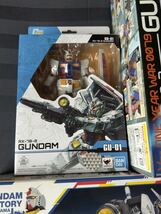 新品・未使用・未組立！RX78ガンダム大量出品 GUNDAM FIX FIGURATION METAL COMPOSITE G-SHOCK ガンプラなど6品送料込みの半額以下で！_画像8