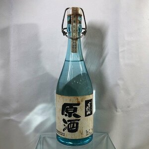 【1円スタート】 原酒 手づくり 東光山 黒麹仕込み 芋焼酎 720ml 36% 新屋酒造 古酒 未開栓 お酒 1129-1