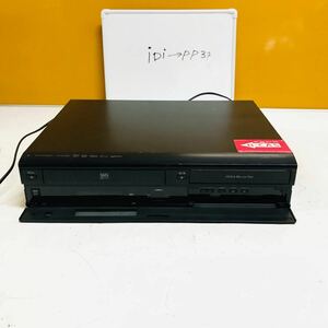 Panasonic/パナソニック VHS/HDD/BDレコーダー DMR-BR670V電源のみ