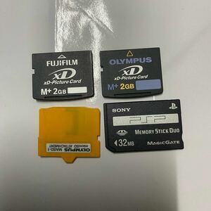 M+ 2GBB　M+32MB OLYMPUS　xDカード　フォーマット済み　メモリーカード　xDピクチャーカード　XD PICTURE CARD 4枚中古品