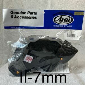 Arai SZ-RAM4X EP システム内装 Ⅱ-7mm 55-56cm Sサイズ アライ ヘルメット SZラム パッド A60226-9