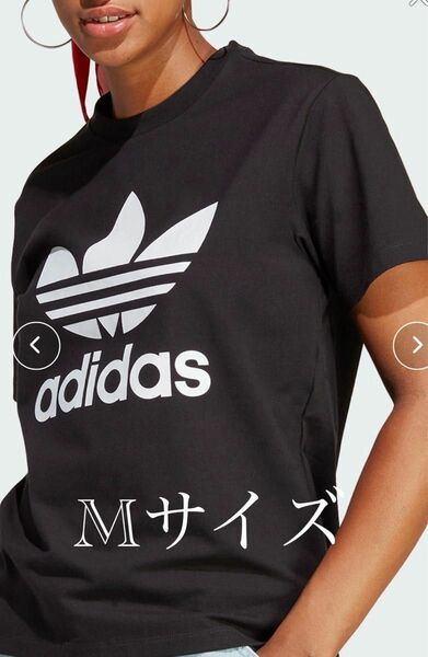 アディカラー クラシックス トレフォイル 半袖Tシャツ / アディダスオリジナルス adidas Originals