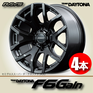  срок поставки проверка необходимо 4шт.@ цена Rays команда Daytona F6Gain AOL цвет 20inch 6H139.7 8.5J+22 RAYS TEAM DAYTONA