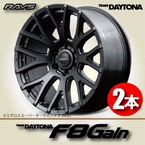  срок поставки проверка необходимо 2 шт цена Rays команда Daytona F8Gain AOL цвет 20inch 6H139.7 9J+18 RAYS TEAM DAYTONA