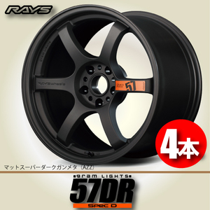 納期確認必須 4本価格 レイズ グラムライツ 57DR Spec.D AZZカラー 15inch 4H100 8J+28 RAYS gram LIGHTS