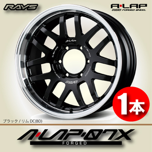 納期確認必須 1本価格 レイズ A・LAP 07X BDカラー 16inch 5H139.7 5.5J+0 RAYS エーラップ