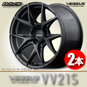 納期確認必須 2本価格 レイズ ベルサス VV21S APJカラー 18inch 5H112 9.5J+38 RAYS VERSUS