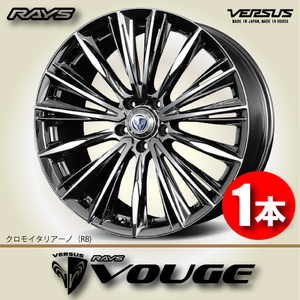 納期確認必須 1本価格 レイズ ベルサス VOUGE RBカラー 18inch 5H114.3 7J+55 RAYS VERSUS ヴォウジェ