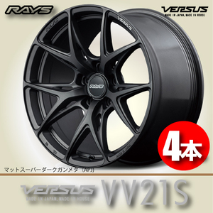 納期確認必須 4本価格 レイズ ベルサス VV21S APJカラー 19inch 5H114.3 9.5J+32 RAYS VERSUS