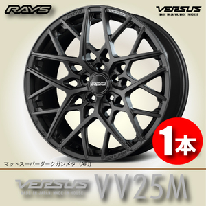 納期確認必須 1本価格 レイズ ベルサス VV25M APJカラー 19inch 5H114.3 8.5J+36 RAYS VERSUS