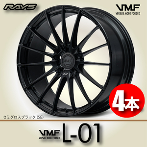 納期確認必須 4本価格 レイズ VMF L-01 SGカラー 21inch 5H120 10J+18 RAYS VERSUS MODE FORGED