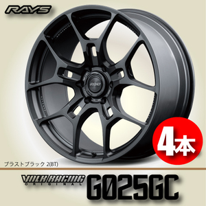 納期確認必須 4本価格 レイズ ボルクレーシング G025GC BTカラー 22inch 5H114.3 9.5J+30 RAYS VOLK RACING