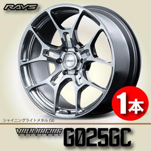 納期確認必須 1本価格 レイズ ボルクレーシング G025GC SIカラー 22inch 6H139.7 9.5J+50 RAYS VOLK RACING