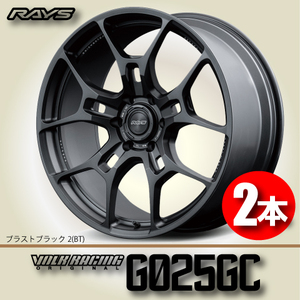 納期確認必須 2本価格 レイズ ボルクレーシング G025GC BTカラー 22inch 6H139.7 10J+38 RAYS VOLK RACING