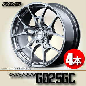 納期確認必須 4本価格 レイズ ボルクレーシング G025GC SIカラー 22inch 5H120 9J+16 RAYS VOLK RACING