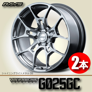 納期確認必須 2本価格 レイズ ボルクレーシング G025GC SIカラー 22inch 6H139.7 10J+38 RAYS VOLK RACING