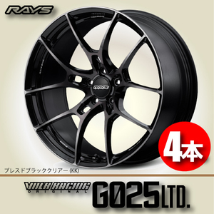 納期確認必須 4本価格 レイズ ボルクレーシング G025 LTD. KKカラー 19inch 5H114.3 8.5J+42 RAYS VOLK RACING