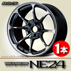 納期確認必須 1本価格 レイズ ボルクレーシング NE24 HMカラー 19inch 5H112 9J+30 RAYS VOLK RACING