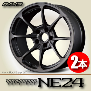 納期確認必須 2本価格 レイズ ボルクレーシング NE24 MTカラー 19inch 5H114.3 8.5J+38 RAYS VOLK RACING