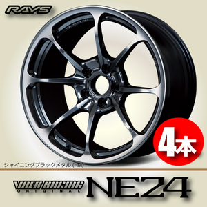 納期確認必須 4本価格 レイズ ボルクレーシング NE24 HMカラー 19inch 5H114.3 9.5J+30 RAYS VOLK RACING