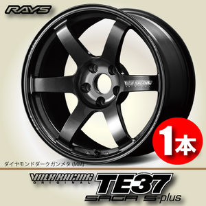 納期確認必須 1本価格 レイズ ボルクレーシング TE37SAGA S-plus MMカラー 17inch 5H114.3 8J+38 RAYS VOLK RACING