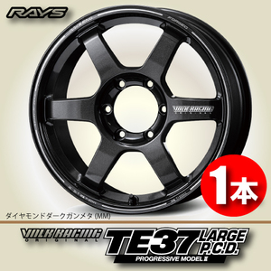 納期確認必須 1本価格 レイズ ボルクレーシング TE37 LARGE P.C.D. PMII MMカラー 18inch 6H139.7 9J+50 RAYS VOLK RACING