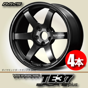 納期確認必須 4本価格 レイズ ボルクレーシング TE37SAGA S-plus MMカラー 18inch 5H114.3 10J+35 RAYS VOLK RACING