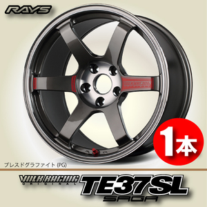 納期確認必須 1本価格 レイズ ボルクレーシング TE37SAGA SL PGカラー 17inch 5H114.3 9J+21 RAYS VOLK RACING