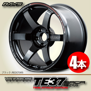 納期確認必須 4本価格 レイズ ボルクレーシング TE37SAGA S-plus TIME ATTACK EDITION KRカラー 17inch 5H100 9J+43 RAYS VOLK RACING