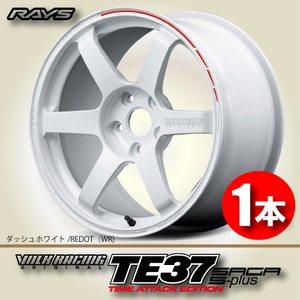 納期確認必須 1本価格 レイズ ボルクレーシング TE37SAGA S-plus TIME ATTACK EDITION WRカラー 18inch 5H112 8.5J+43 RAYS VOLK RACING