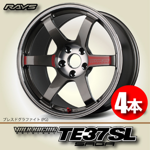 納期確認必須 4本価格 レイズ ボルクレーシング TE37SAGA SL PGカラー 17inch 5H114.3 7.5J+47 RAYS VOLK RACING