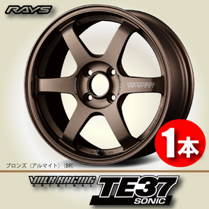 納期確認必須 1本価格 レイズ ボルクレーシング TE37SONIC BRカラー 16inch 4H100 8J+35 RAYS VOLK RACING