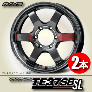 納期確認必須 2本価格 レイズ ボルクレーシング TE37SB SL PGカラー 17inch 6H139.7 6.5J+37 RAYS VOLK RACING